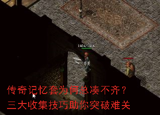 Ϊܴղ룿ռͻѹ