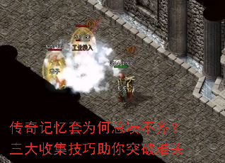 Ϊܴղ룿ռͻѹ