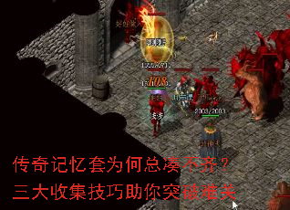 Ϊܴղ룿ռͻѹ