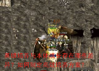 Ӣ뱾ɳЩ죿ƶЧ