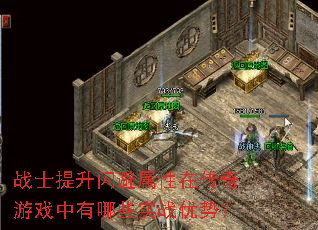 սʿڴϷЩʵսƣ