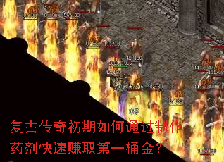 Ŵͨҩ׬ȡһͰ