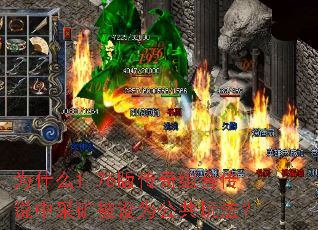 Ϊʲô1.76洫ϴ˵вɿΪ淨