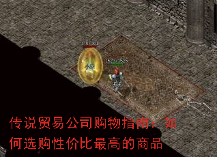 ˵ó׹˾ָϣѡԼ۱ߵƷ