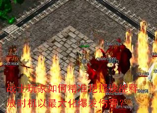 սʿξ׼ռͷʱ󻯱˺