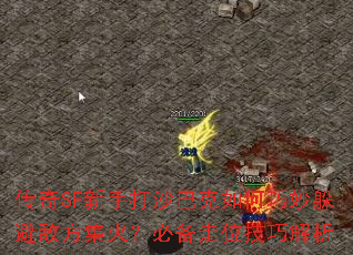 SFִɳͿܵз𣿱رλɽ