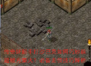 SFִɳͿܵз𣿱رλɽ