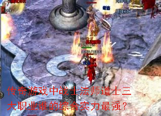 Ϸսʿʦʿְҵ˭ۺʵǿ