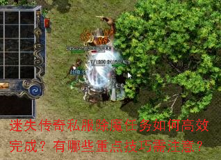 ʧ˽ħθЧɣЩص㼼ע⣿