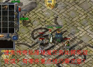 ʧ˽ħθЧɣЩص㼼ע⣿