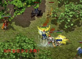 如何击败多尔多斯? 如何击败多尔多斯?