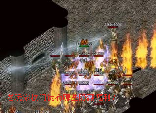 老玩家收门徒有哪些隐藏福利? 老玩家收门徒有哪些隐藏福利?