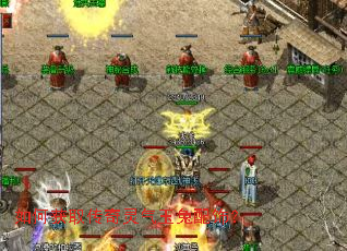 如何获取传奇灵气玉兔配饰? 如何获取传奇灵气玉兔配饰?