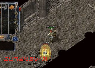 星空古宫地图怎么打? 星空古宫地图怎么打?