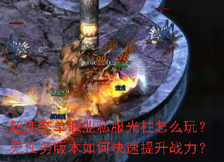 ְ̬ҵ˽ô棿汾οս