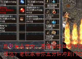 Ŵ棺ħ̳οٵִҴӳ嵽ſ