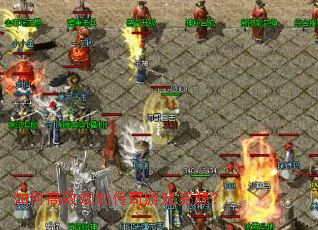 如何高效规划传奇游戏资源? 如何高效规划传奇游戏资源?