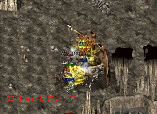 如何获取祷告之刃? 如何获取祷告之刃?