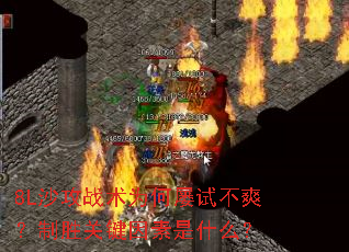 8LɳսΪԲˬʤؼʲô