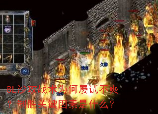 8LɳսΪԲˬʤؼʲô