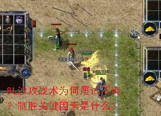 8LɳսΪԲˬʤؼʲô