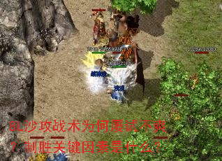 8LɳսΪԲˬʤؼʲô