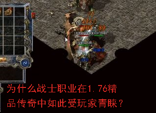 Ϊʲôսʿְҵ1.76Ʒ