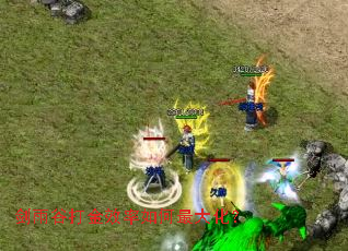 剑雨谷打金效率如何最大化? 剑雨谷打金效率如何最大化?