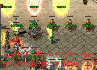 ˽Щ淨³ĴϷĸֵ棿