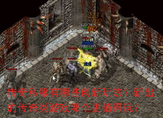 ˽Щ淨³ĴϷĸֵ棿