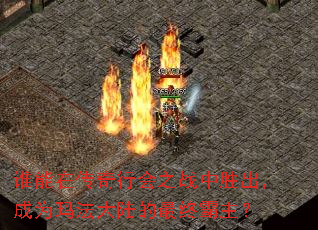 ˭ڴл֮սʤΪ귨½հ