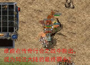 ˭ڴл֮սʤΪ귨½հ