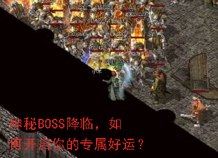 BOSS٣οרˣ