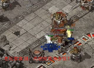 老玩家亲测:内功究竟有多强? 老玩家亲测:内功究竟有多强?