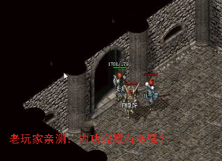 ������ײ⣺�ڹ������ж�ǿ��