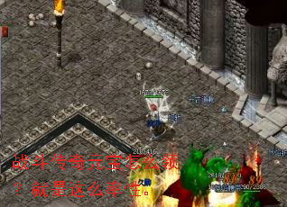 ս������Ԫ����ô�죿������ô���ԡ�