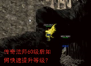 ���淨ʦ60������ο��������ȼ���