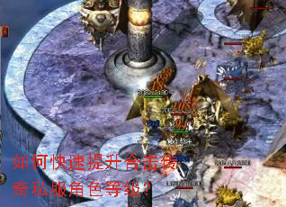 ��ο��������ϻ�����˽����ɫ�ȼ���