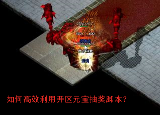 ��θ�Ч���ÿ���Ԫ���齱�ű���