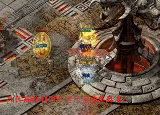 ��θ�Ч���ÿ���Ԫ���齱�ű���