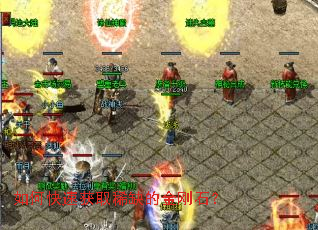 ��ο��ٻ�ȡϡȱ�Ľ��ʯ��