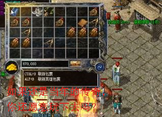 ������ǵ���Ĵ��棬�㻹Ը������ȥ��