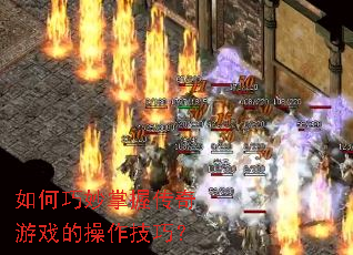 ����������մ�����Ϸ�Ĳ������ɣ�