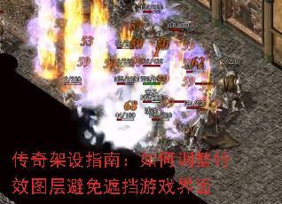 �������ָ�ϣ���ε�����Чͼ������ڵ���Ϸ����