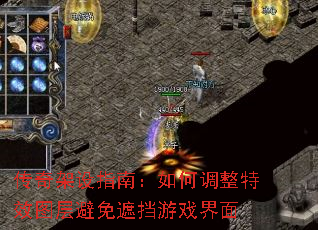 �������ָ�ϣ���ε�����Чͼ������ڵ���Ϸ����