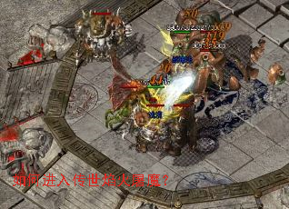 ��ν��봫�������ħ��