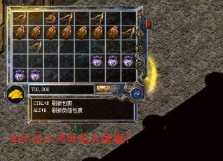 ��ν��봫�������ħ��