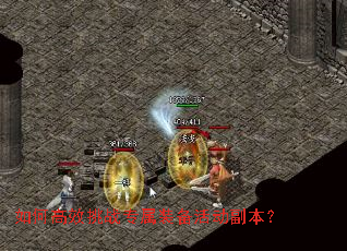 ��θ�Ч��սר��װ���������