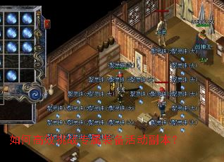 ��θ�Ч��սר��װ���������