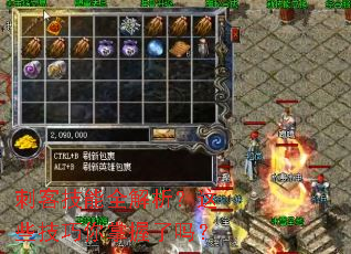 �̿ͼ���ȫ��������Щ��������������